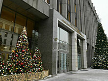 СФ одобрил закон об отборе банков для инвестирования и размещения средств