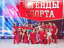 Представление "Легенды спорта" с участием Алексея Немова покорило Тольятти
