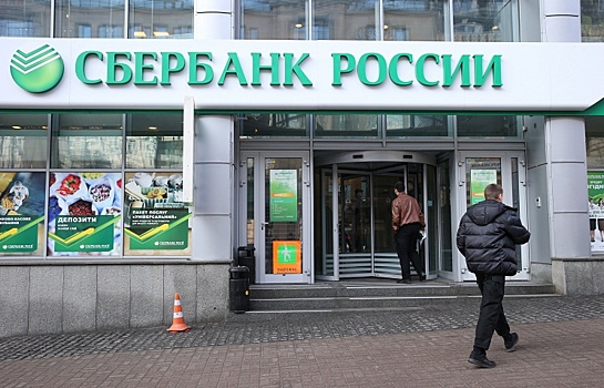В Черновцах запретили вывески со словом «Россия»