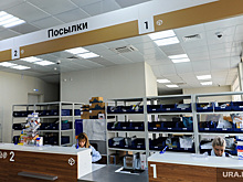 В ХМАО на «Почте России» вскрылся коррупционный скандал. В ситуации разбираются силовики