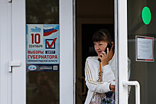 Россию ждет единый день голосования