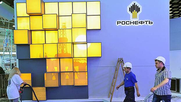 «Роснефть» заинтересовалась пенсионными деньгами