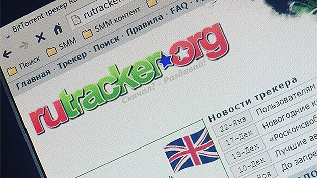 RuTracker вновь стал доступен в России