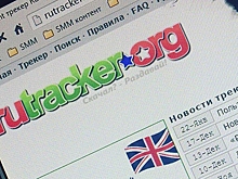 RuTracker вновь стал доступен в России