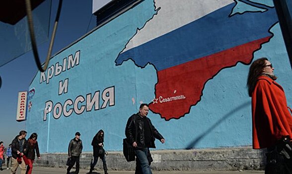 ООН причислила жителей Крыма к россиянам