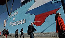 "Крым никогда не принадлежал Украине"