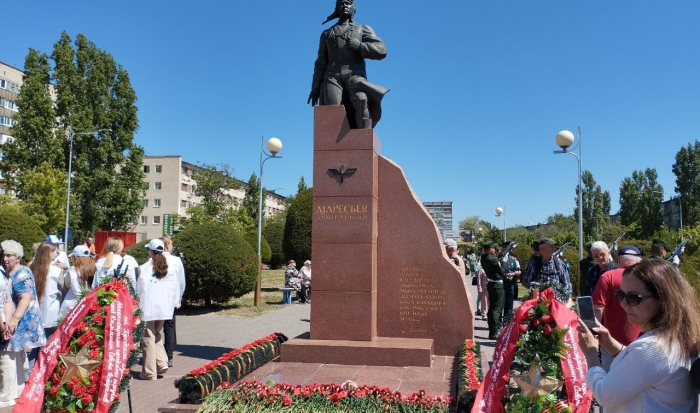 В Камышине празднуют 108-ю годовщину со дня рождения Алексея Маресьева