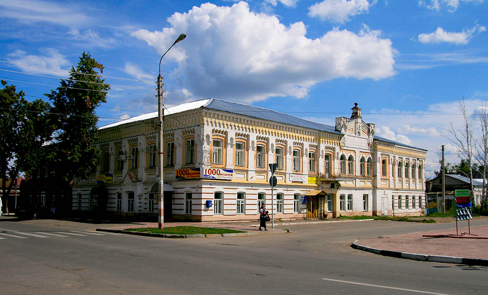 Ульяновск, Российская Федерация
