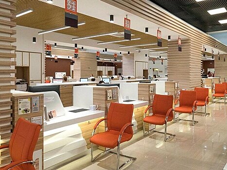 Более 13 тысяч москвичей зарегистрировали бизнес через центры госуслуг в 2024 году