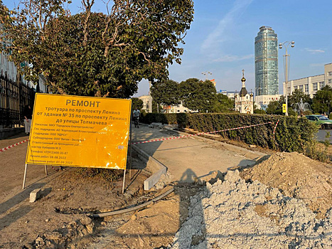 Главный застройщик Екатеринбурга устроил ад под окнами Куйвашева