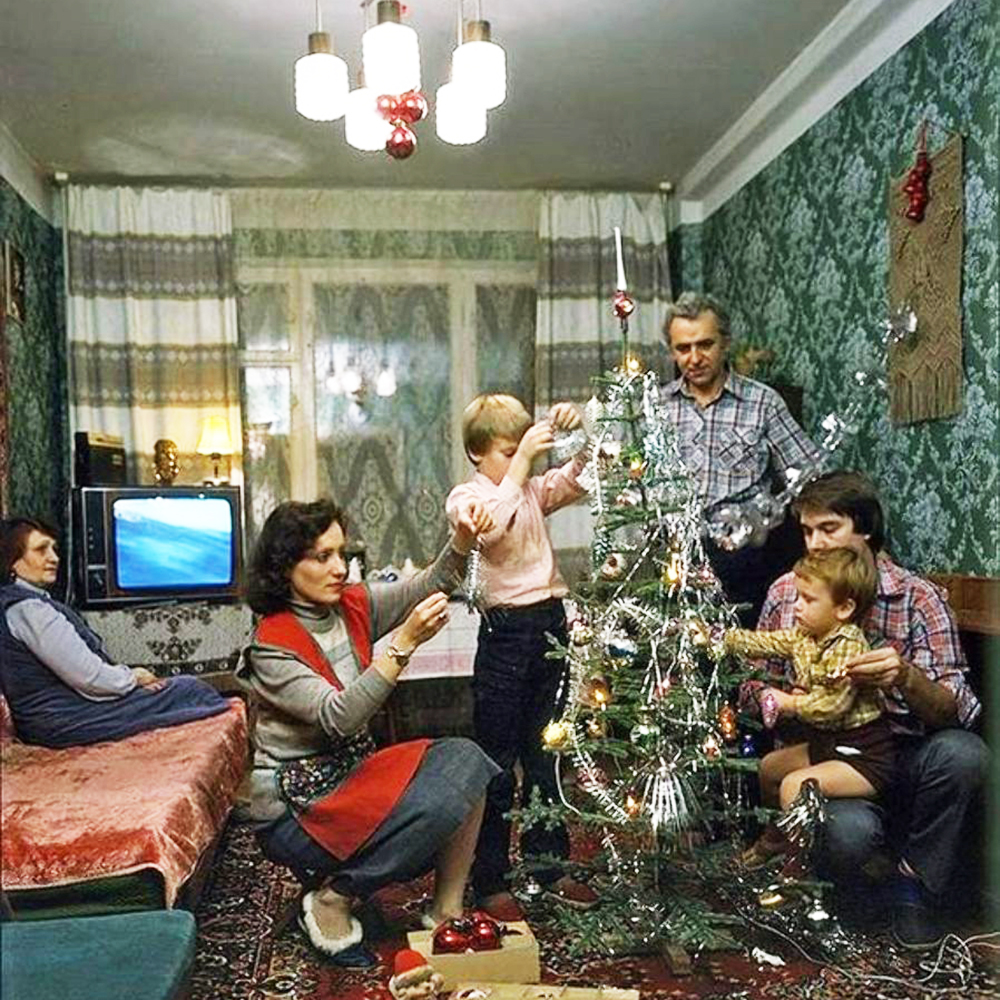 Новый Год 90 Онлайн