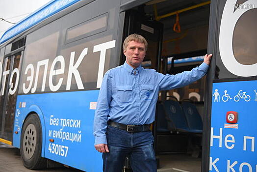 Московский электробус стал проектом года по версии премии "Автомобиль года в России"
