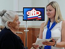 Экономист назвал пенсионную реформу непродуманной
