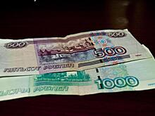 Названы три выплаты пенсионерам, которые необходимо оформить до конца года