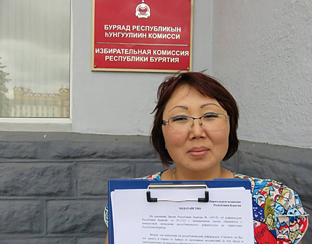 Байкальский референдум: защита озера должна стать приоритетом для Бурятии