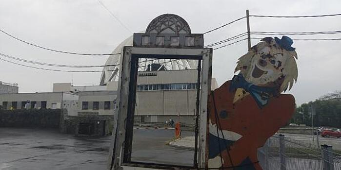 Екатеринбургский цирк возглавила экс-руководитель Тульского и Рязанского цирков