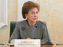 Евразийский женский форум - новый импульс развитию женского предпринимательства
