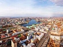 На матчи Кубка Конфедераций FIFA-2017 можно будет поехать бесплатно на ж/д транспорте