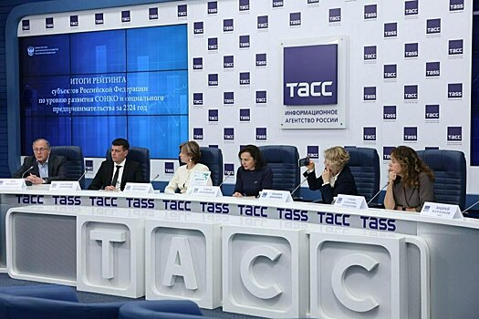 Кировская область улучшила позиции в рейтинге Минэкономразвития