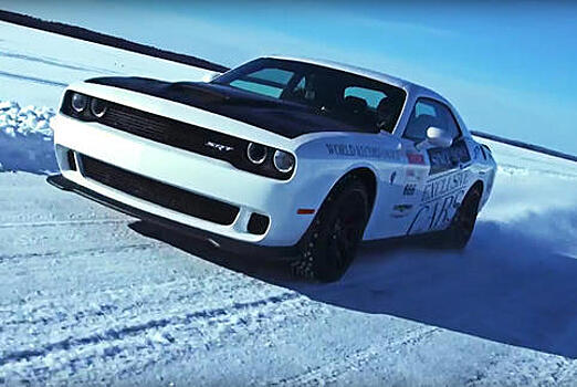 Dodge Challenger установил рекорд скорости на льду