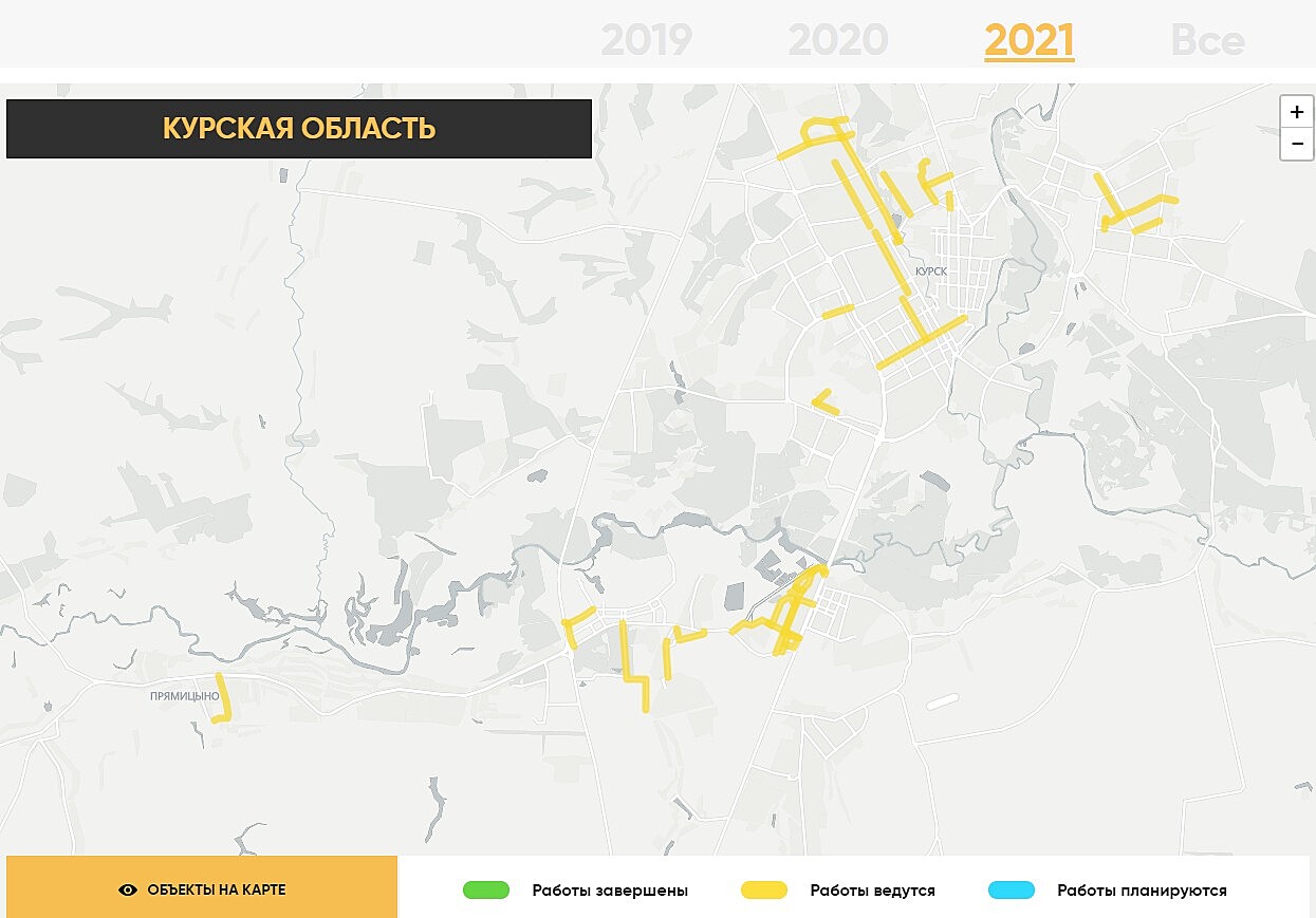 Курские дороги из нацпроекта «БКАД» появились на онлайн-карте