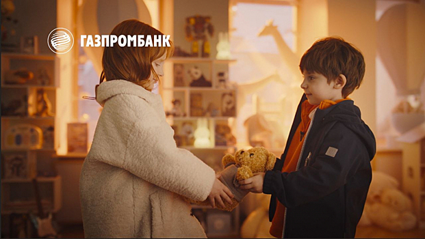 Павел Воля записал песню для новогоднего ролика «Газпромбанка»