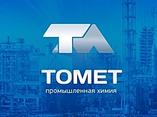 Обещанного полгода ждут