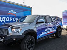 Автопоезд «Здоровье» продолжает курсировать по Приморью