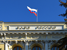 На ближайшем заседании по ставке ЦБ обсудит ее снижение