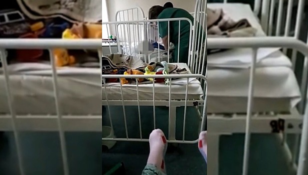 Медсестры сахалинской больницы связали маленького пациента колготками
