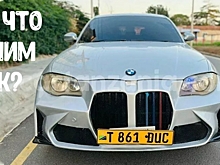 Берегите глаза: BMW 1-серии, стилизованный под M3 G80