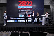 XIV Молочная Олимпиада пройдет с 21 по 26 мая 2023 года в Ташкенте!