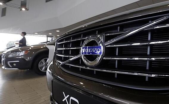 Volvo регистрирует товарные знаки для электромобилей
