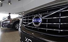 Продажи Volvo в России взлетели на 350%