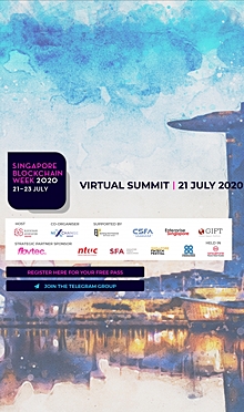 Сингапур проведёт виртуальный саммит по технологии блокчейн и криптовалютам