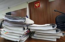 Российские компании подали в суд на депозитарий Казахстана за сегрегацию