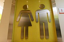Туалеты на всех российских жд вокзалах станут бесплатными