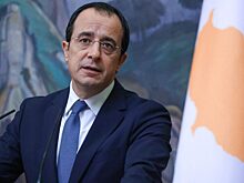 Президент Кипра заявил, что история с санкциями дает шанс очистить имя страны