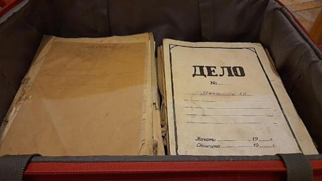 Найденные в болотах под Новосибирском дела узников СИБЛАГа выложат в интернет