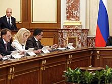 СМИ: правительство России обсуждает условия смягчения пенсионной реформы