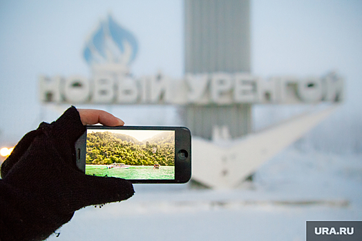 «Газпром» вложится в юбилей Нового Уренгоя