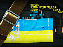Украина: что ни лидер – то «зрада», что ни политик – «меньшее зло»
