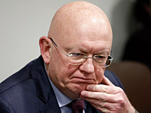 Небензя: Россия не может полагаться на доллар