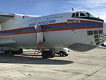 Самолет МЧС вылетел в Казань