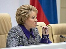 Матвиенко ожидает роста качества жизни в Калмыкии