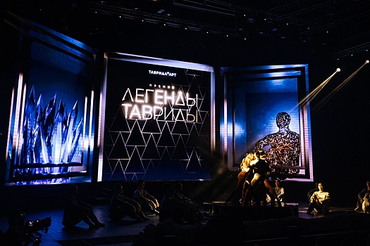 "Легендой Тавриды"  2025 года стал Андрей Ковальчук