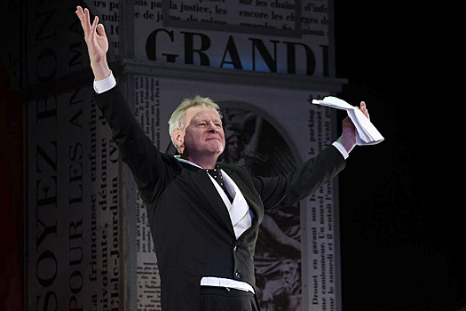 БОЛЬШАЯ АФИША