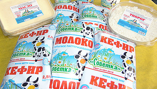 Молочная продукция торговой марки «Советка» отмечена знаком качества «Сделано на Дону»