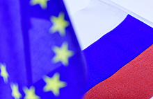 «Усложненный визовый режим»: произойдет ли отмена упрощенного визового соглашения между ЕС и РФ?