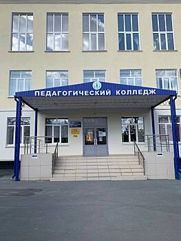 Орский педколледж возглавит развитие инклюзивного профобразования на востоке Оренбуржья